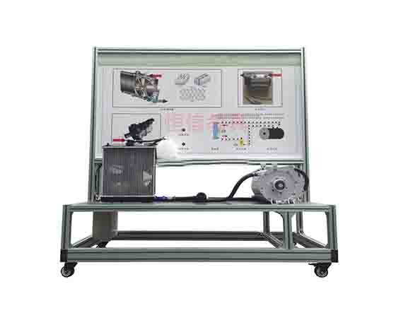 電動汽車熱管理動態(tài)示教系統(tǒng)