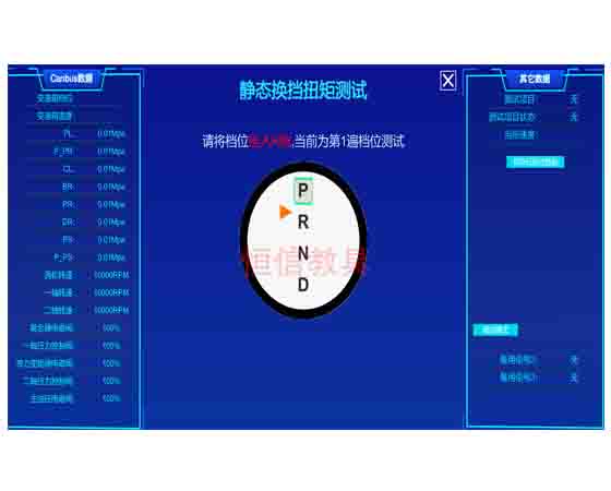 多人互動(dòng)汽車仿真教學(xué)軟件：引領(lǐng)汽車行業(yè)教育創(chuàng)新的未來(lái)